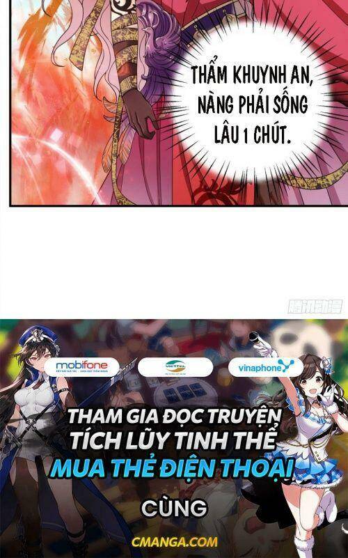 Giáo Chủ, Thỉnh Dùng Đao Chapter 25 - Trang 2