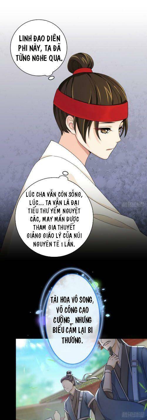 Giáo Chủ, Thỉnh Dùng Đao Chapter 25 - Trang 2