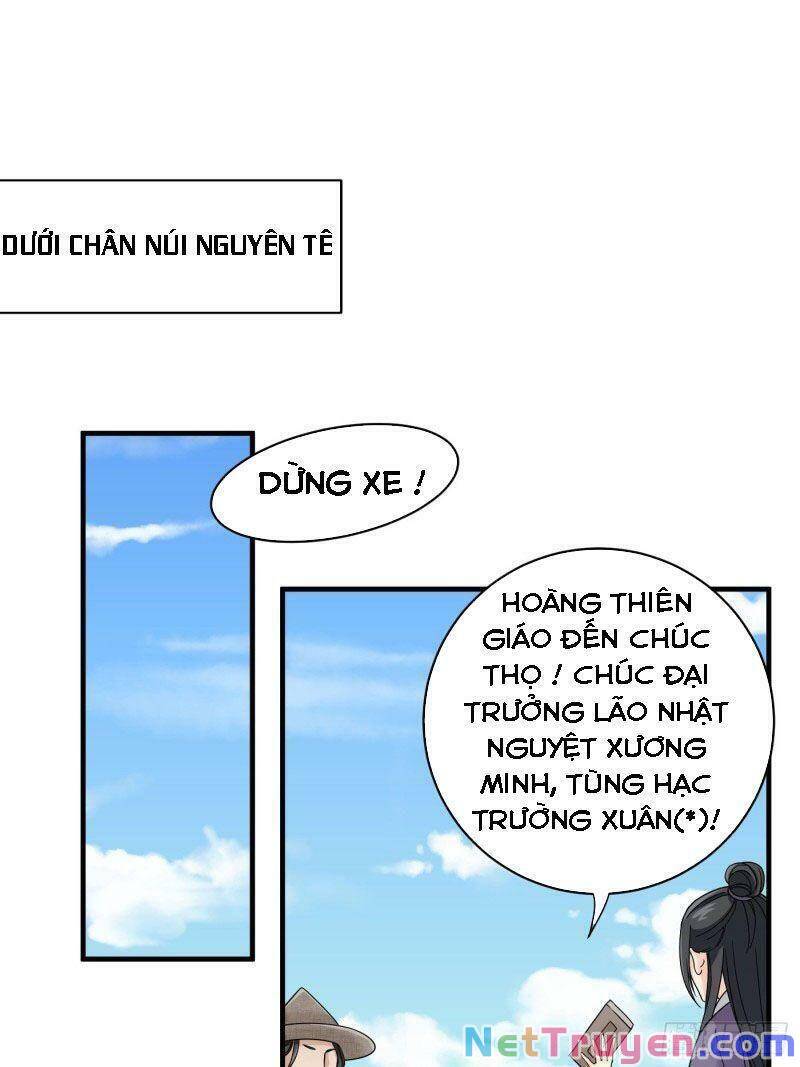 Giáo Chủ, Thỉnh Dùng Đao Chapter 26 - Trang 2