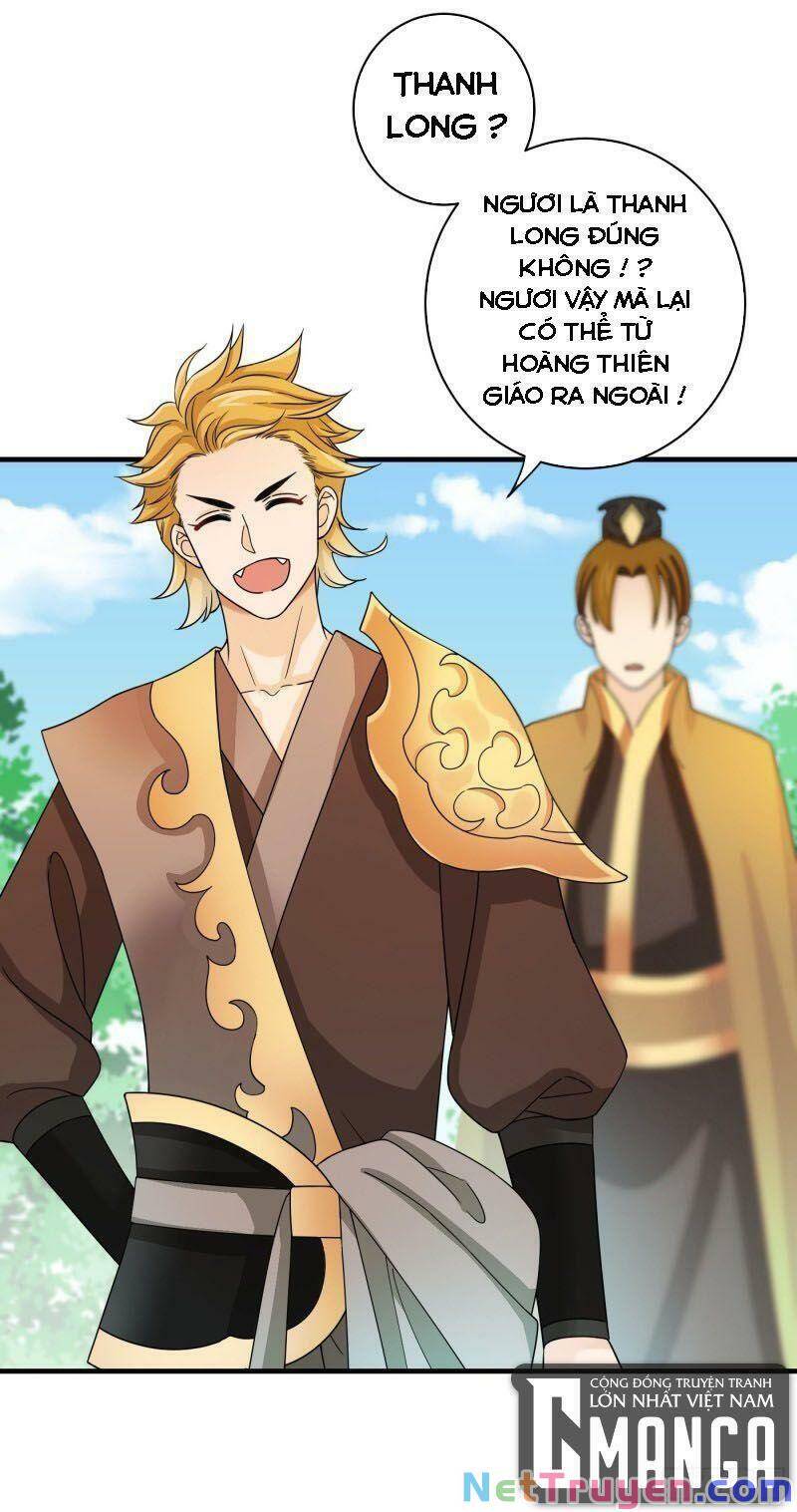 Giáo Chủ, Thỉnh Dùng Đao Chapter 26 - Trang 2