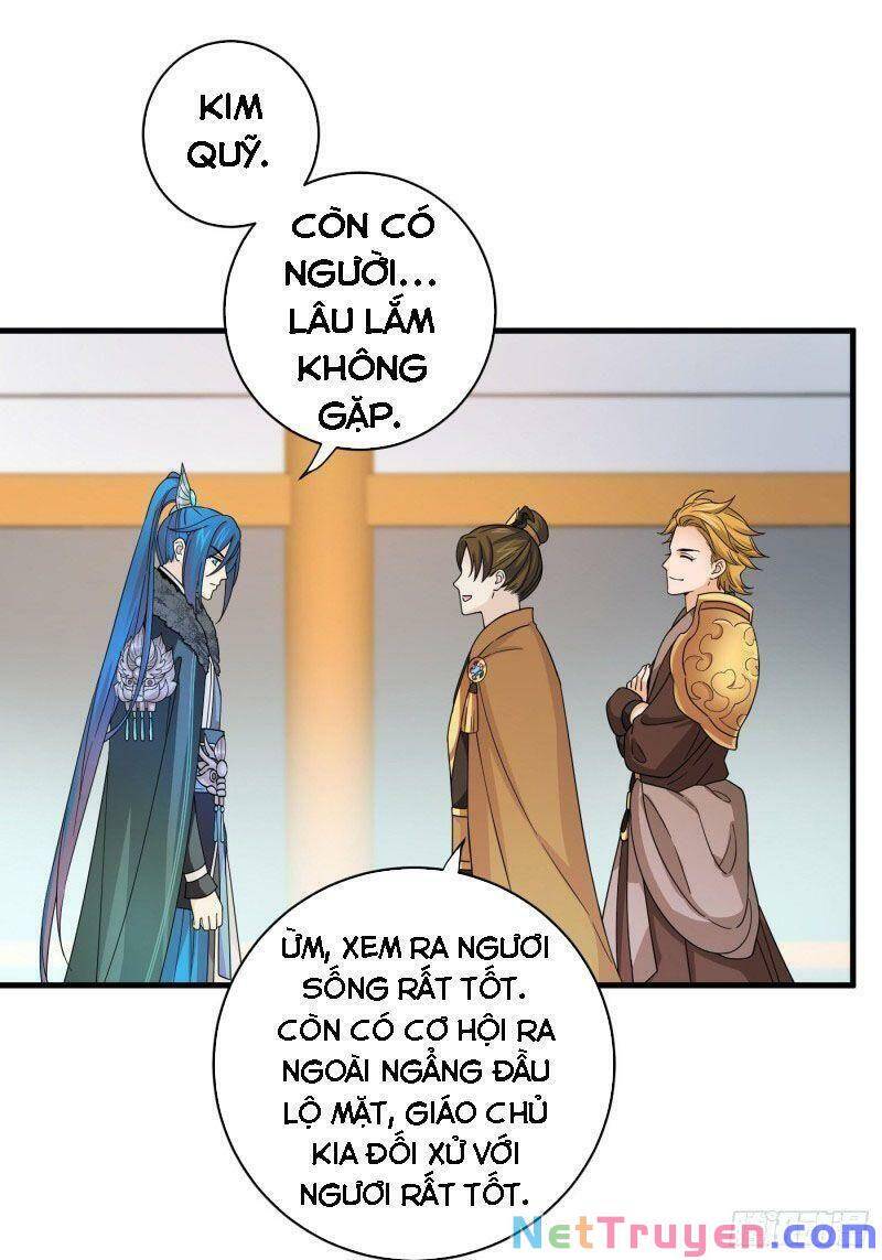 Giáo Chủ, Thỉnh Dùng Đao Chapter 26 - Trang 2