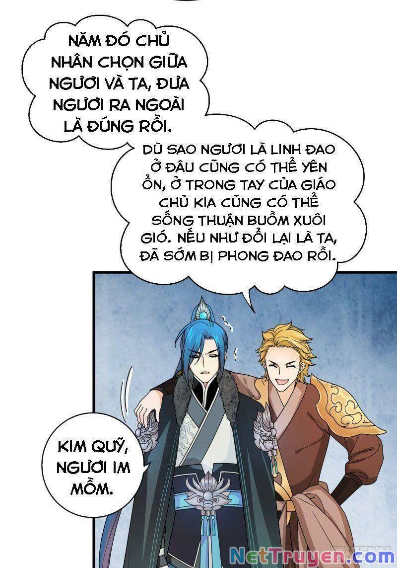 Giáo Chủ, Thỉnh Dùng Đao Chapter 26 - Trang 2