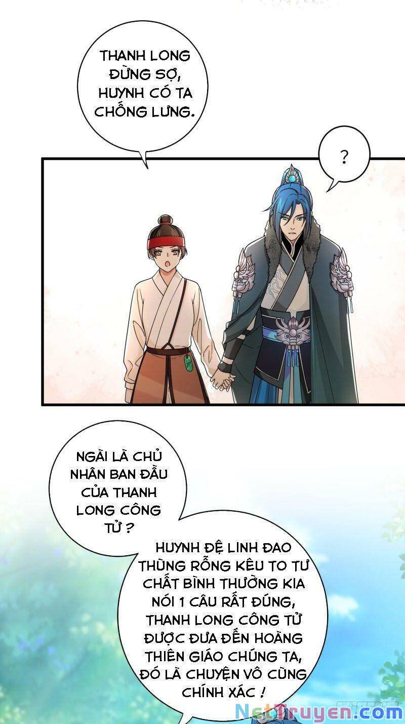 Giáo Chủ, Thỉnh Dùng Đao Chapter 26 - Trang 2