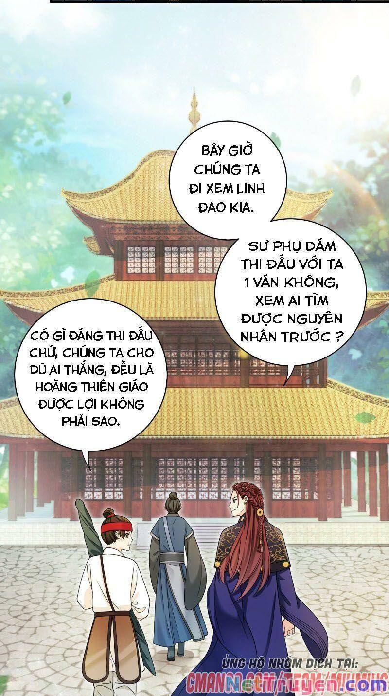 Giáo Chủ, Thỉnh Dùng Đao Chapter 26 - Trang 2