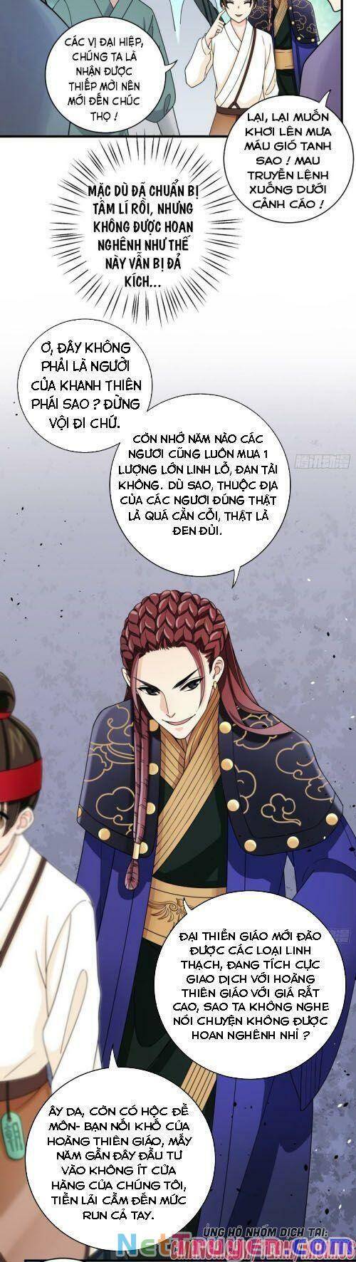 Giáo Chủ, Thỉnh Dùng Đao Chapter 26 - Trang 2