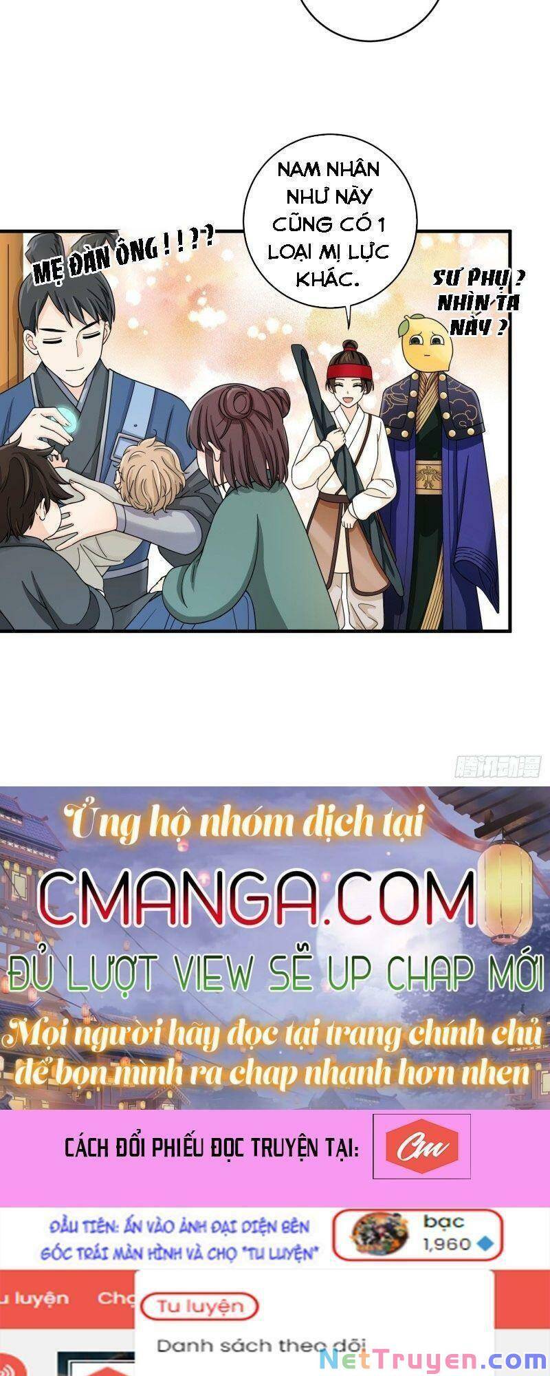 Giáo Chủ, Thỉnh Dùng Đao Chapter 26 - Trang 2