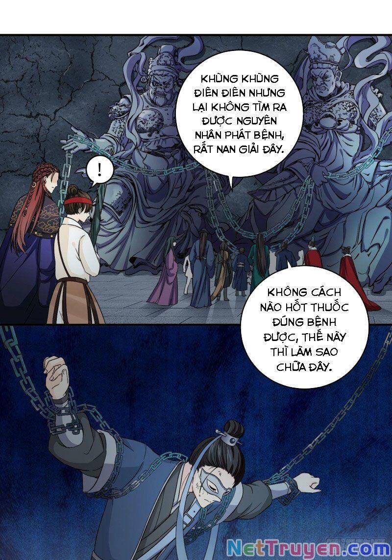 Giáo Chủ, Thỉnh Dùng Đao Chapter 27 - Trang 2