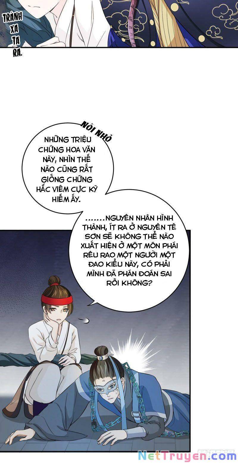 Giáo Chủ, Thỉnh Dùng Đao Chapter 27 - Trang 2