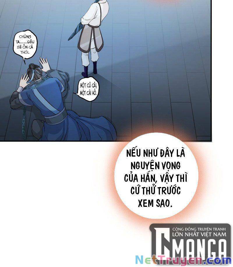 Giáo Chủ, Thỉnh Dùng Đao Chapter 27 - Trang 2