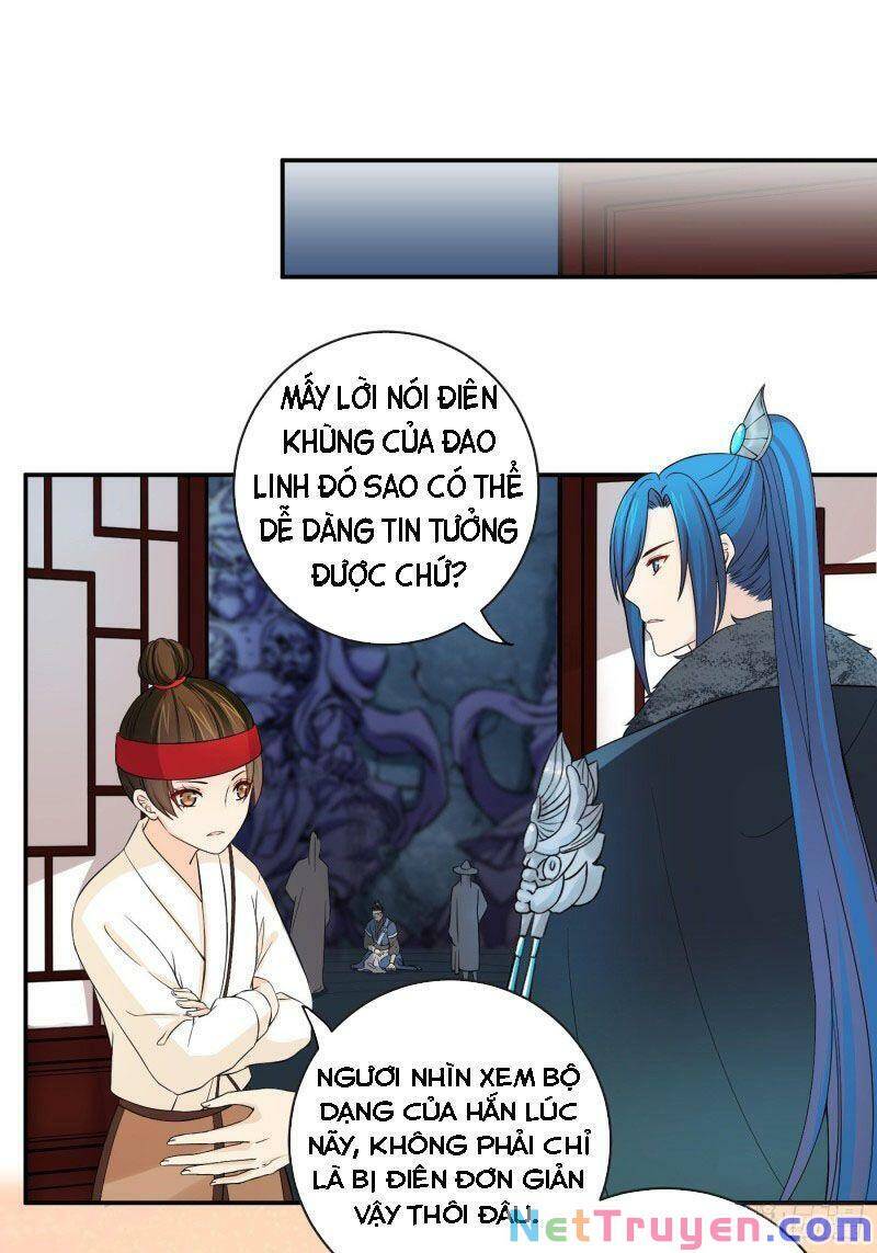 Giáo Chủ, Thỉnh Dùng Đao Chapter 27 - Trang 2