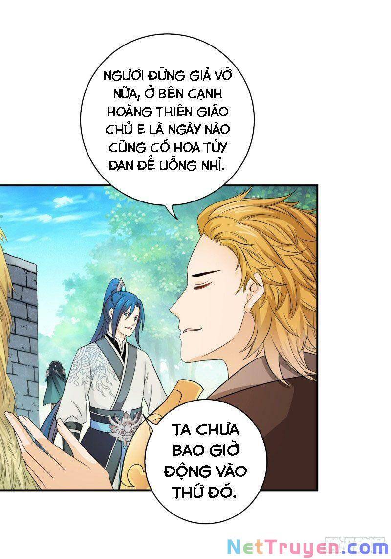 Giáo Chủ, Thỉnh Dùng Đao Chapter 27 - Trang 2