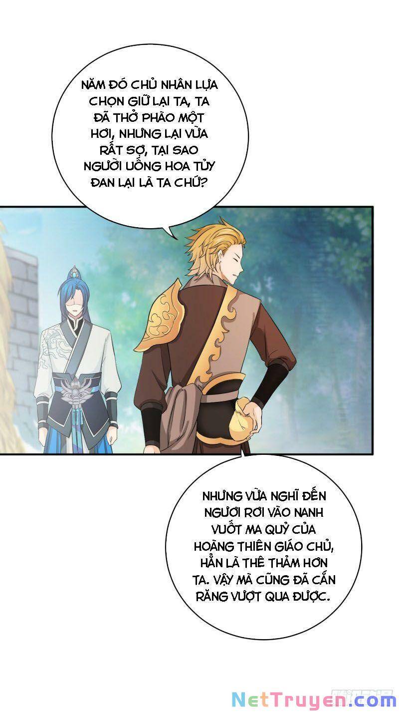 Giáo Chủ, Thỉnh Dùng Đao Chapter 27 - Trang 2
