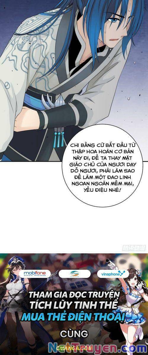 Giáo Chủ, Thỉnh Dùng Đao Chapter 27 - Trang 2