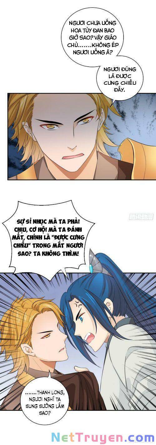 Giáo Chủ, Thỉnh Dùng Đao Chapter 27 - Trang 2