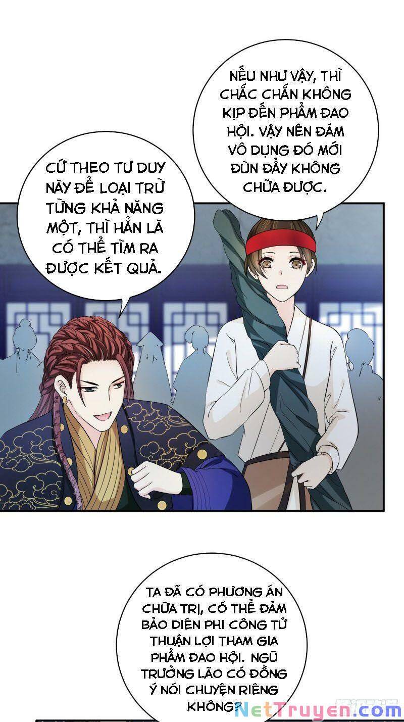 Giáo Chủ, Thỉnh Dùng Đao Chapter 27 - Trang 2