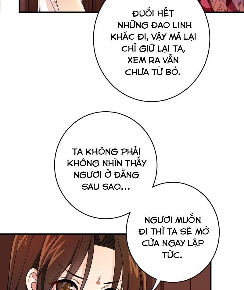 Giáo Chủ, Thỉnh Dùng Đao Chapter 3 - Trang 2