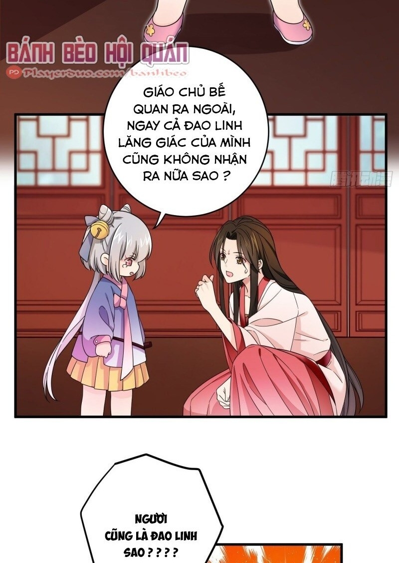 Giáo Chủ, Thỉnh Dùng Đao Chapter 3 - Trang 2