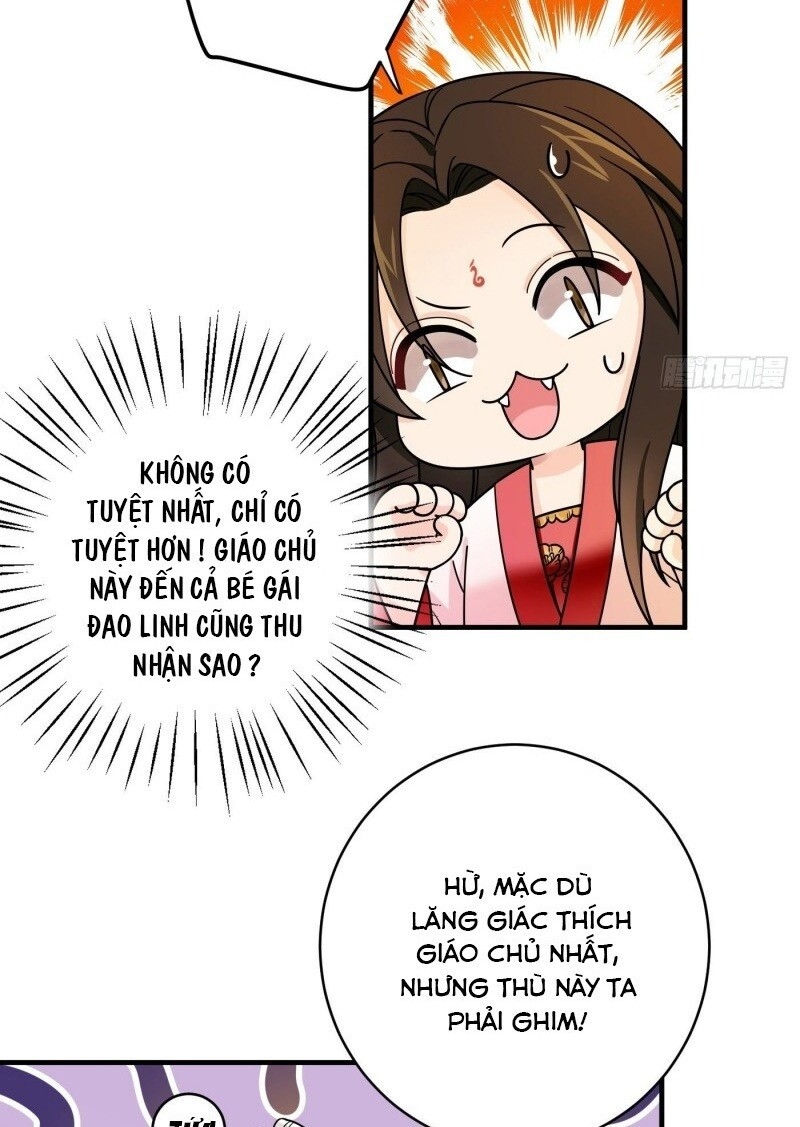 Giáo Chủ, Thỉnh Dùng Đao Chapter 3 - Trang 2