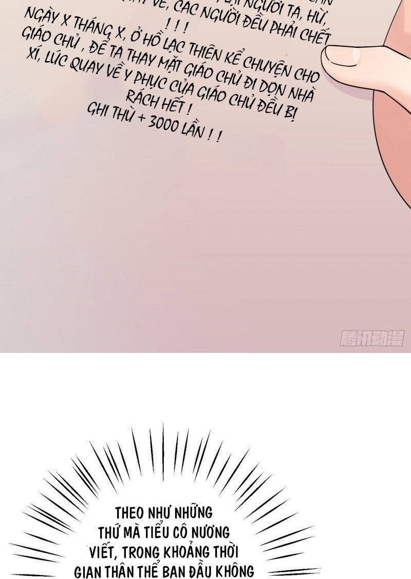 Giáo Chủ, Thỉnh Dùng Đao Chapter 3 - Trang 2