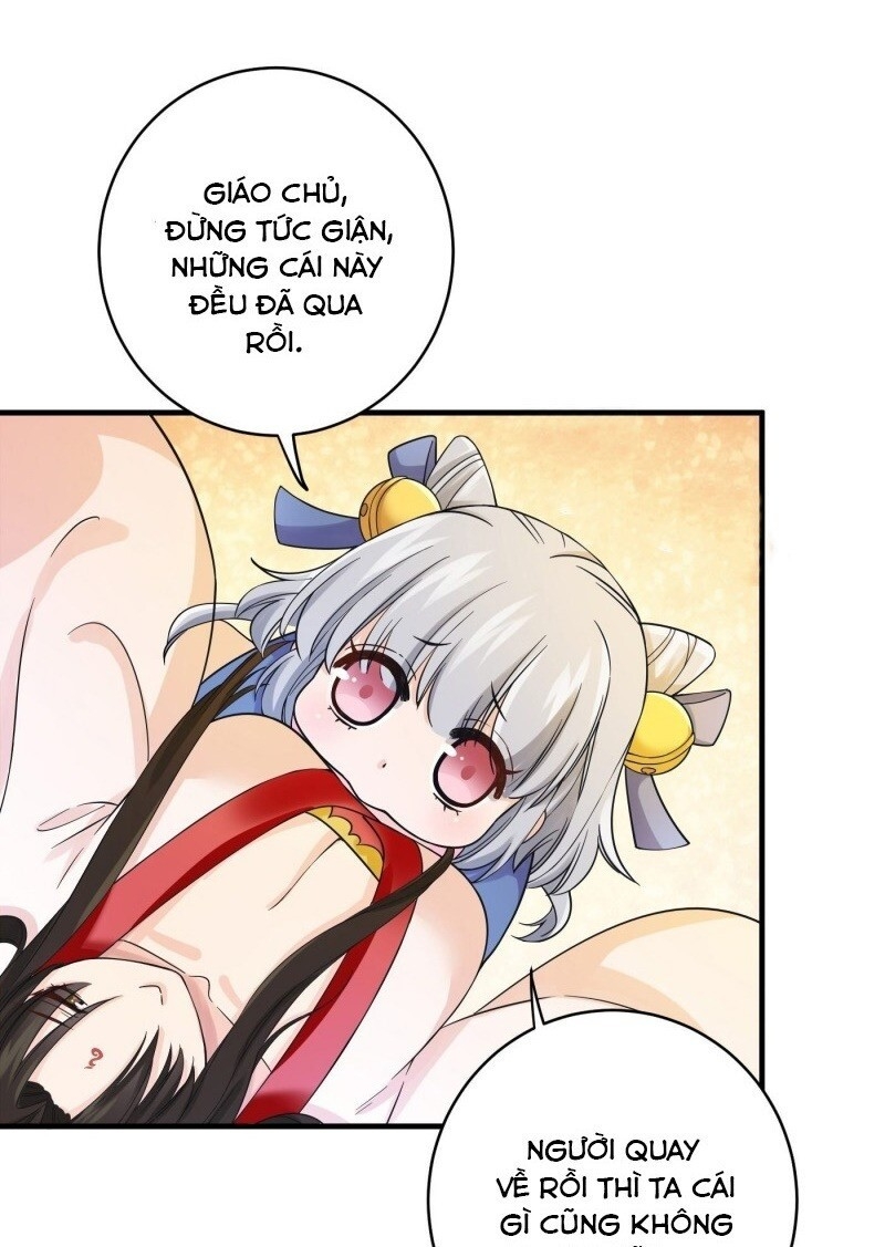 Giáo Chủ, Thỉnh Dùng Đao Chapter 3 - Trang 2