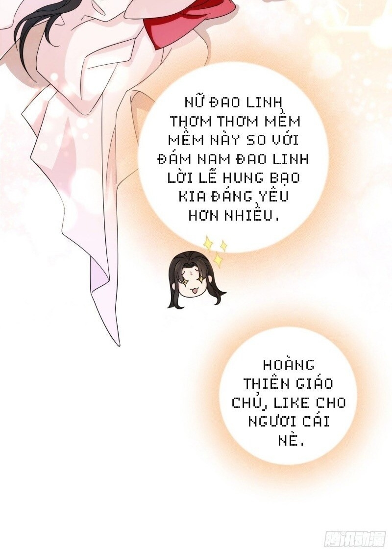 Giáo Chủ, Thỉnh Dùng Đao Chapter 3 - Trang 2