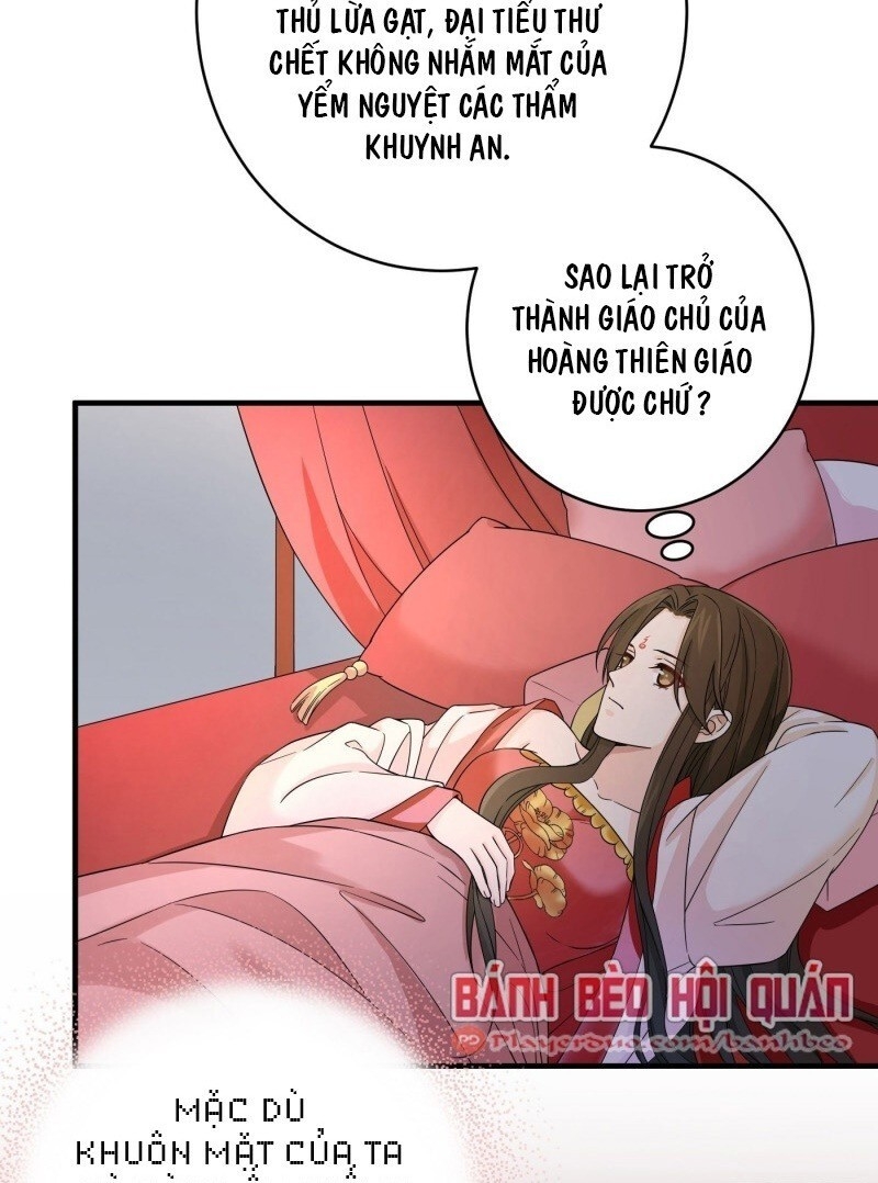 Giáo Chủ, Thỉnh Dùng Đao Chapter 3 - Trang 2