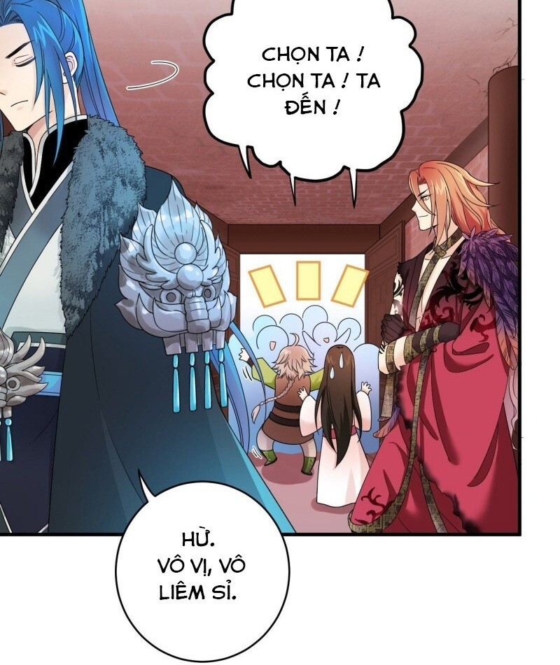 Giáo Chủ, Thỉnh Dùng Đao Chapter 3 - Trang 2
