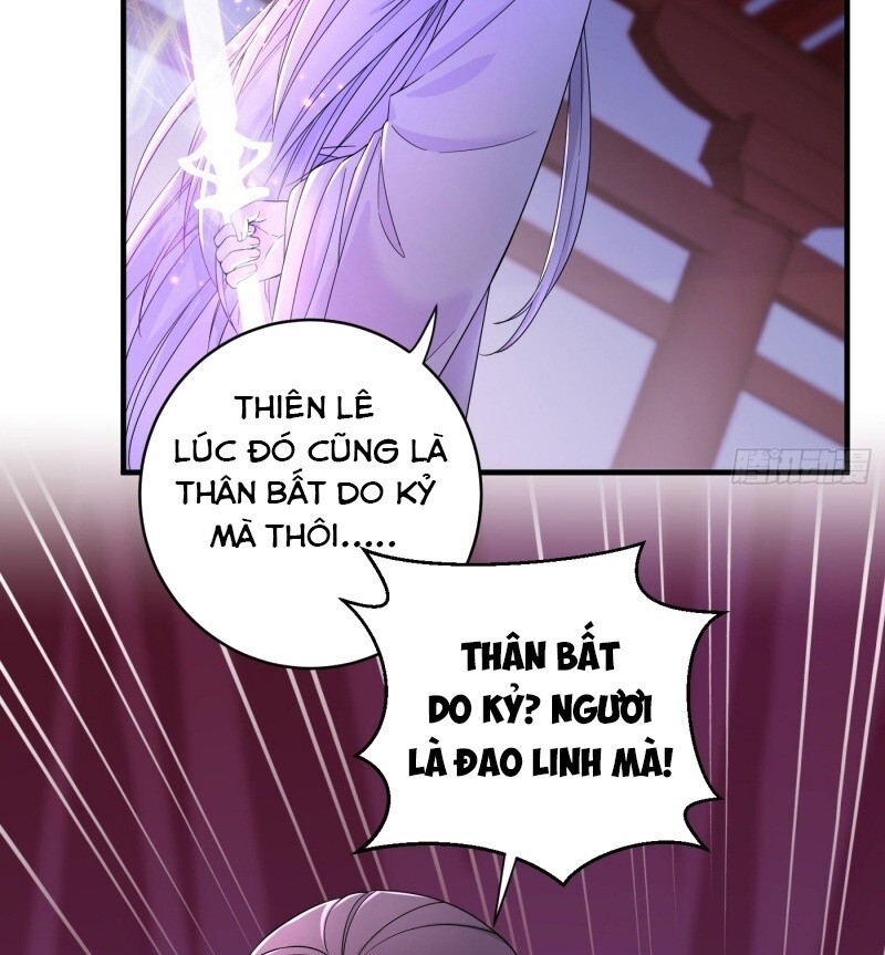 Giáo Chủ, Thỉnh Dùng Đao Chapter 4 - Trang 2