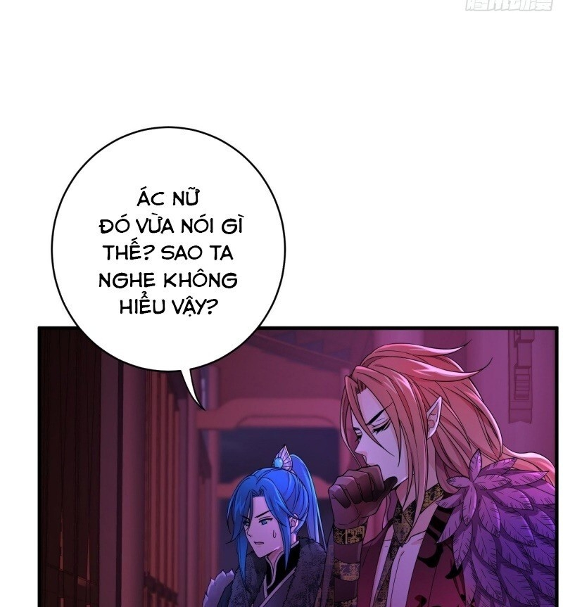 Giáo Chủ, Thỉnh Dùng Đao Chapter 4 - Trang 2