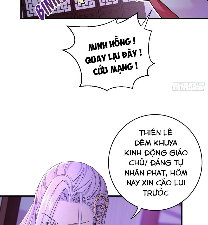 Giáo Chủ, Thỉnh Dùng Đao Chapter 4 - Trang 2