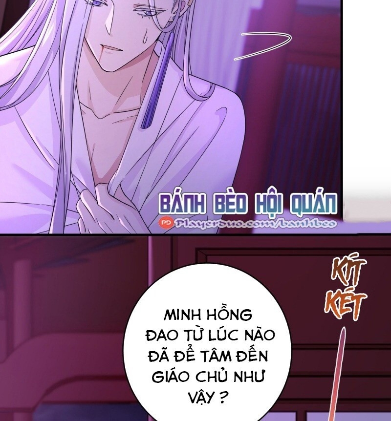 Giáo Chủ, Thỉnh Dùng Đao Chapter 4 - Trang 2