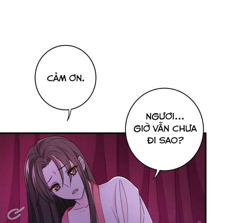 Giáo Chủ, Thỉnh Dùng Đao Chapter 4 - Trang 2