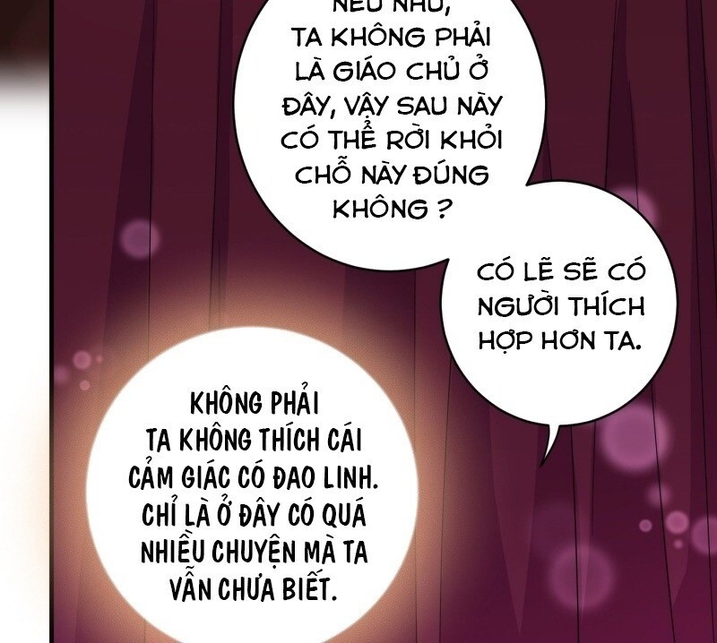 Giáo Chủ, Thỉnh Dùng Đao Chapter 4 - Trang 2