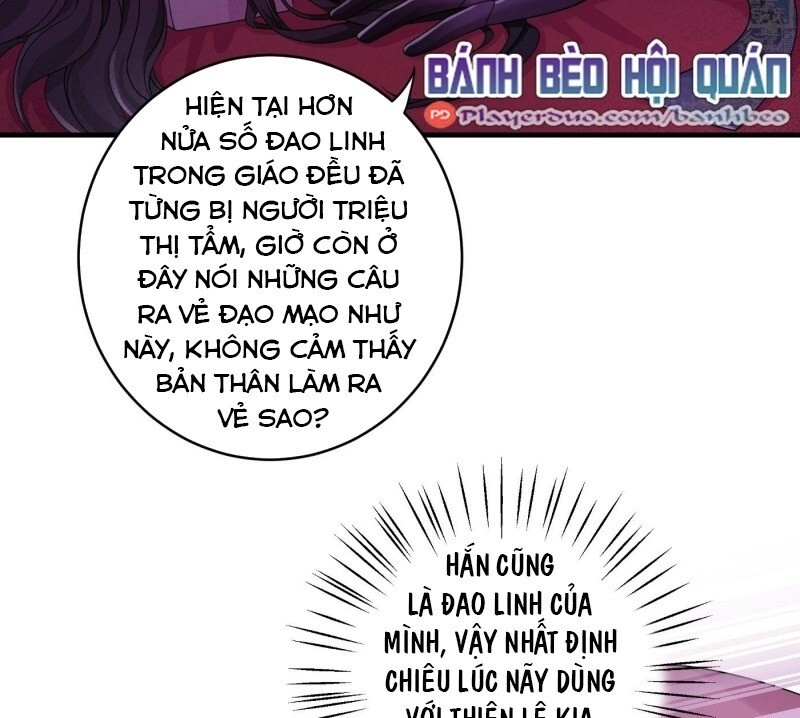Giáo Chủ, Thỉnh Dùng Đao Chapter 4 - Trang 2