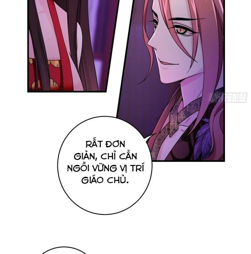 Giáo Chủ, Thỉnh Dùng Đao Chapter 5 - Trang 2