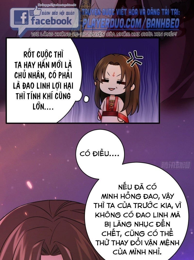 Giáo Chủ, Thỉnh Dùng Đao Chapter 5 - Trang 2