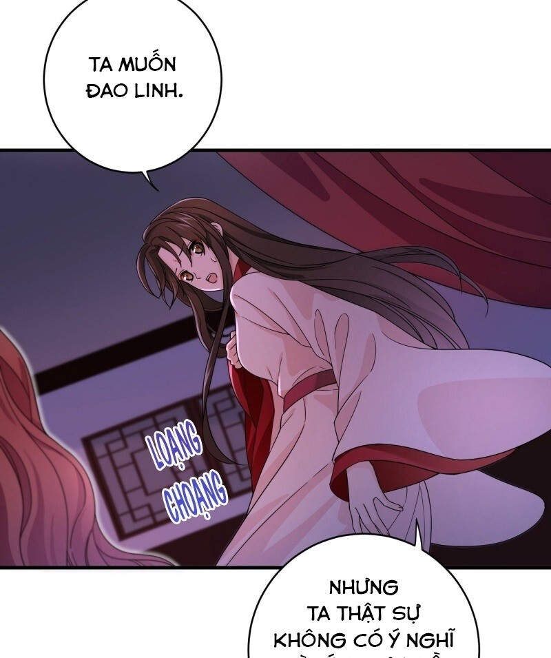 Giáo Chủ, Thỉnh Dùng Đao Chapter 5 - Trang 2