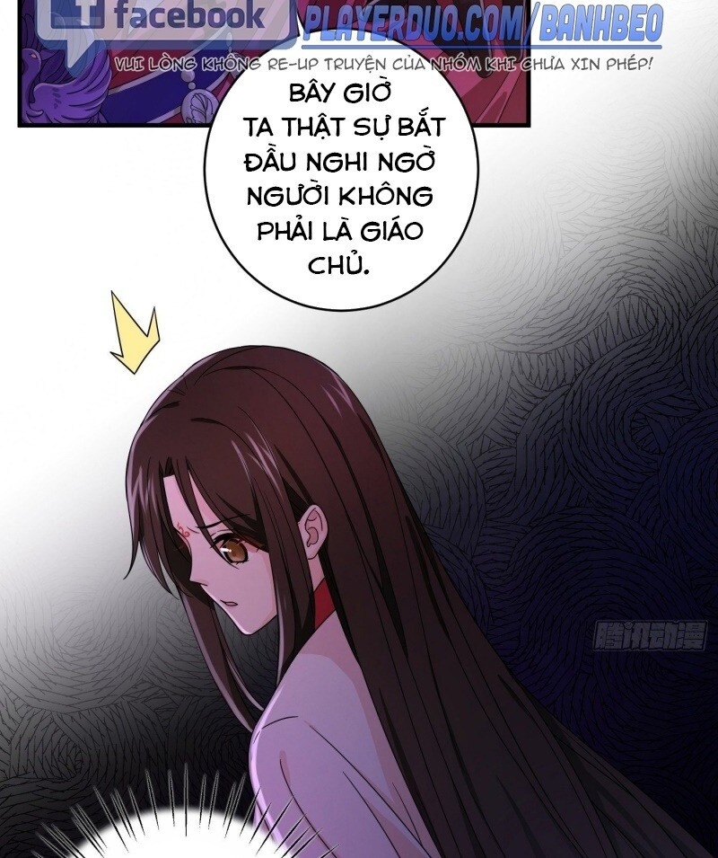 Giáo Chủ, Thỉnh Dùng Đao Chapter 5 - Trang 2