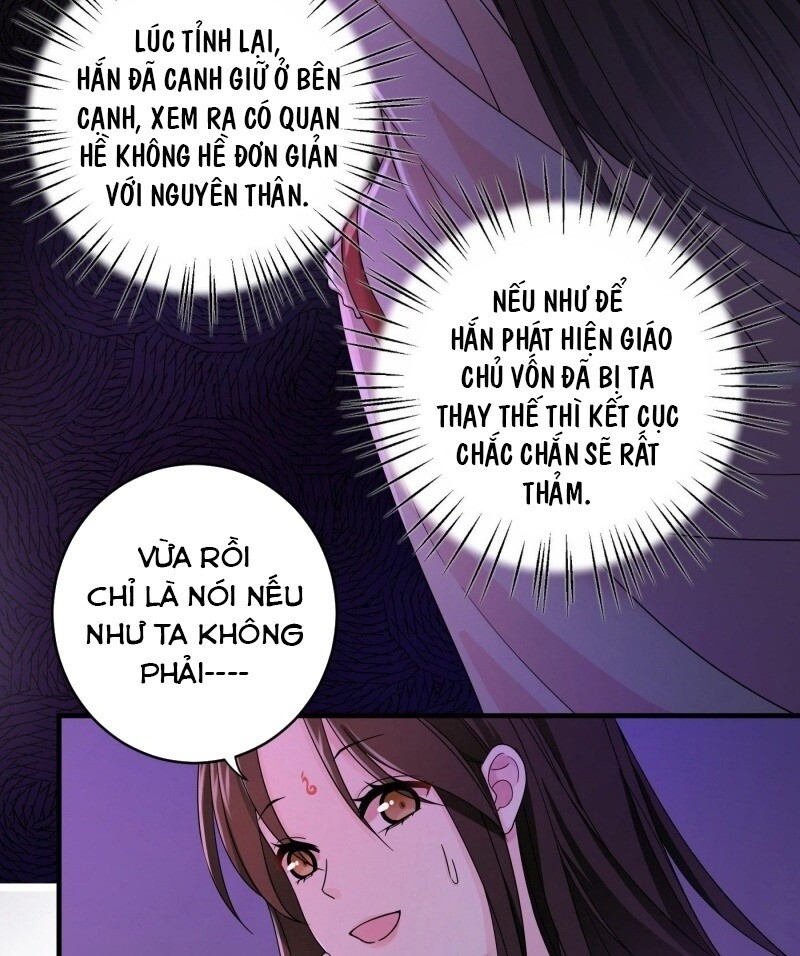 Giáo Chủ, Thỉnh Dùng Đao Chapter 5 - Trang 2
