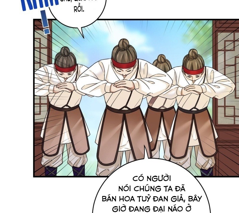 Giáo Chủ, Thỉnh Dùng Đao Chapter 6 - Trang 2