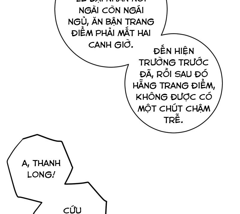 Giáo Chủ, Thỉnh Dùng Đao Chapter 6 - Trang 2