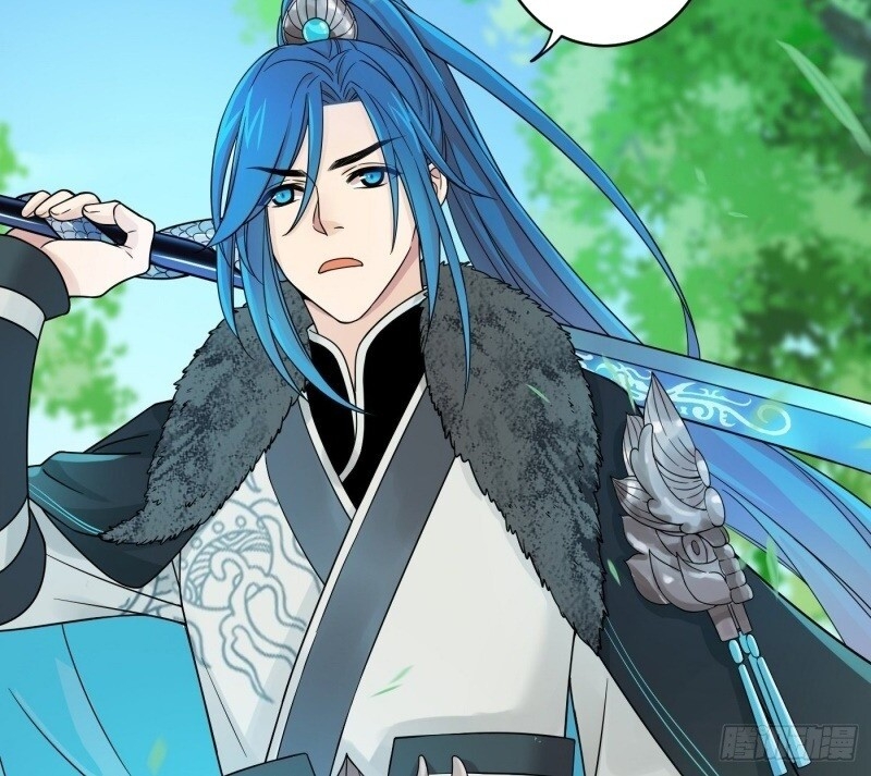 Giáo Chủ, Thỉnh Dùng Đao Chapter 6 - Trang 2