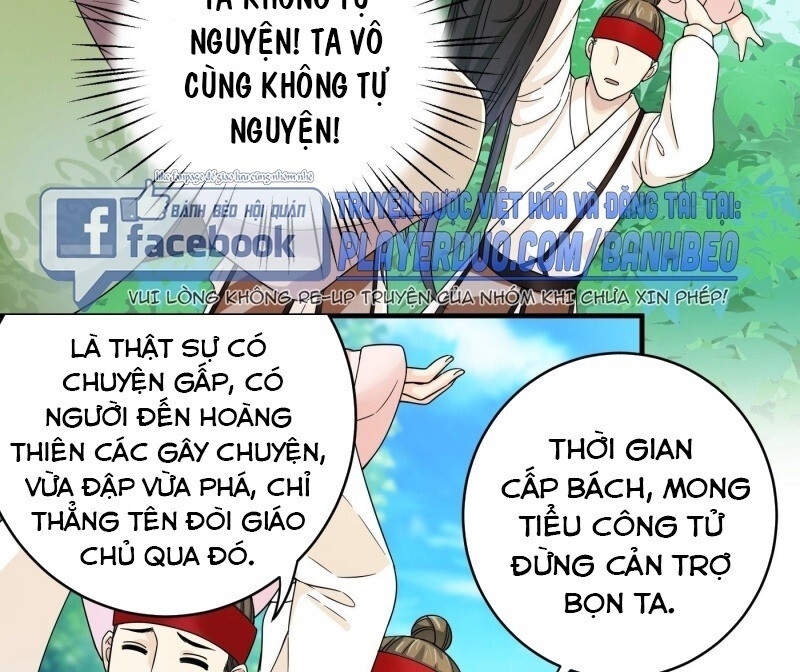 Giáo Chủ, Thỉnh Dùng Đao Chapter 6 - Trang 2