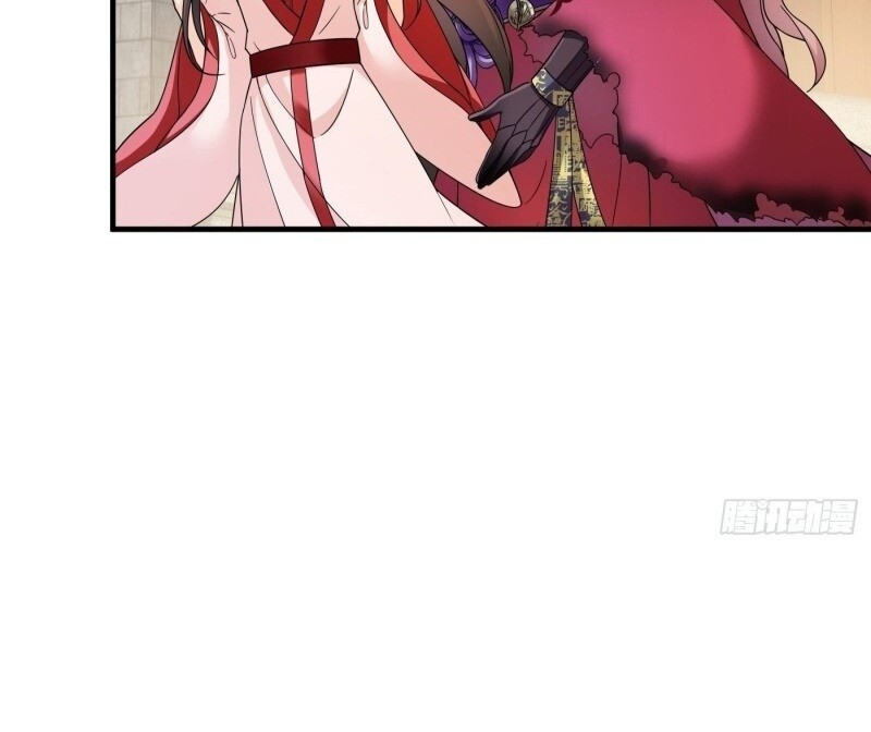 Giáo Chủ, Thỉnh Dùng Đao Chapter 6 - Trang 2