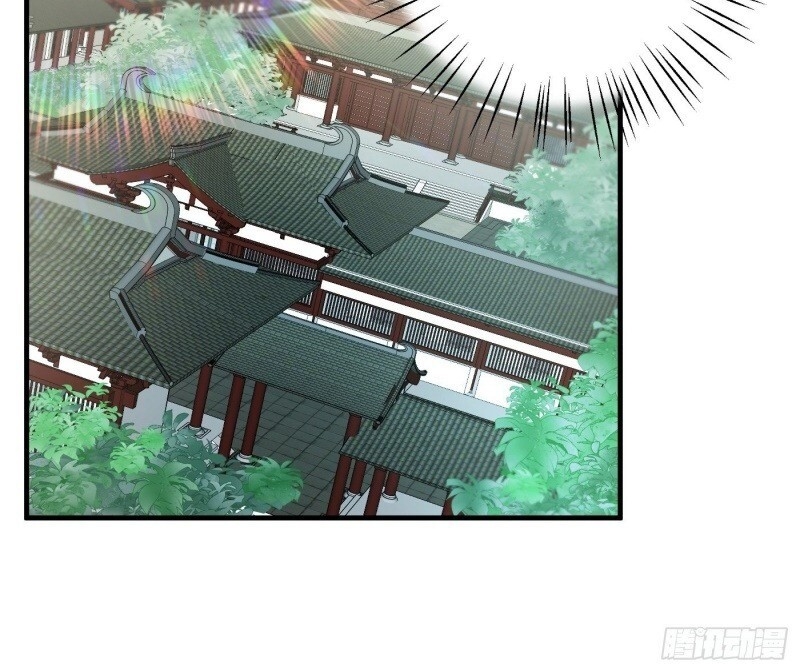 Giáo Chủ, Thỉnh Dùng Đao Chapter 6 - Trang 2