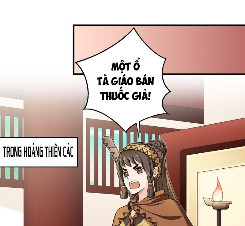 Giáo Chủ, Thỉnh Dùng Đao Chapter 6 - Trang 2