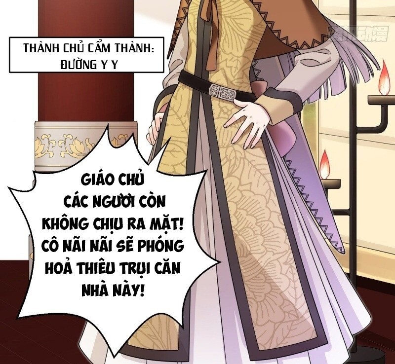 Giáo Chủ, Thỉnh Dùng Đao Chapter 6 - Trang 2