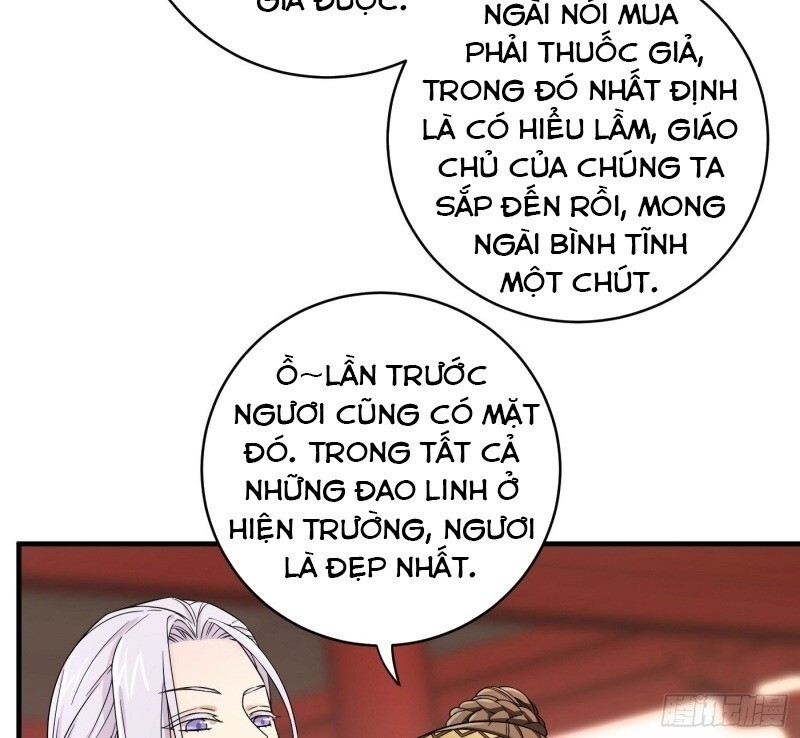 Giáo Chủ, Thỉnh Dùng Đao Chapter 6 - Trang 2
