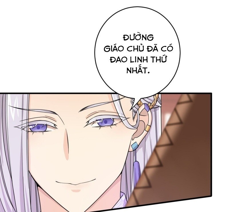 Giáo Chủ, Thỉnh Dùng Đao Chapter 6 - Trang 2