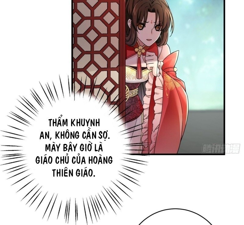 Giáo Chủ, Thỉnh Dùng Đao Chapter 6 - Trang 2